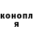 МЕТАДОН methadone Ruslan Fazliev
