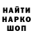 Гашиш VHQ Erkin Petrov