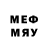 МЕФ VHQ Dasigty