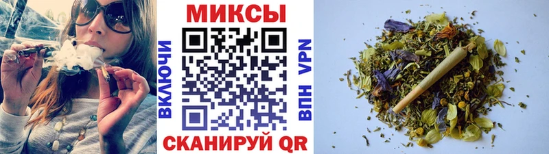 БУТИРАТ BDO 33%  Макушино 
