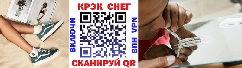КОКАИН Колумбийский Макушино
