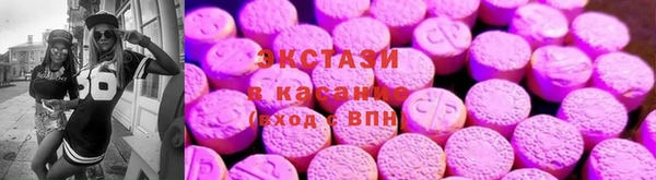 Альфа ПВП Арсеньев