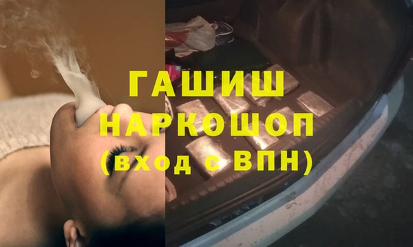 Альфа ПВП Арсеньев