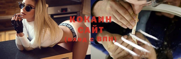 Альфа ПВП Арсеньев