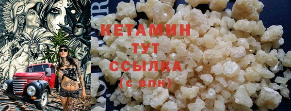 МДМА Аркадак