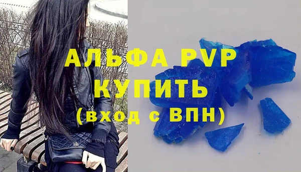 MDMA Premium VHQ Покров