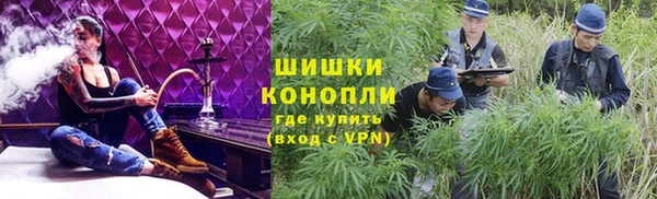 МДМА Аркадак