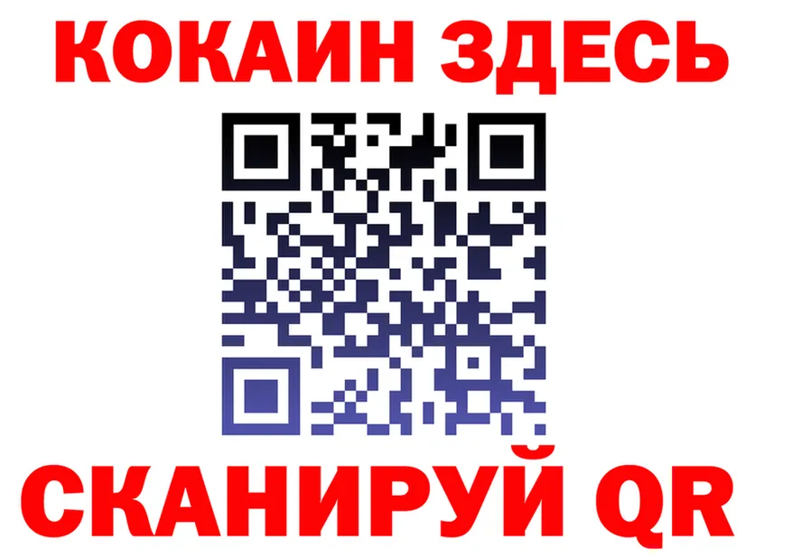 Alpha-PVP СК сайт shop kraken Макушино