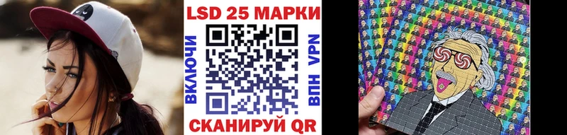 Марки N-bome 1500мкг  дарнет шоп  Макушино 