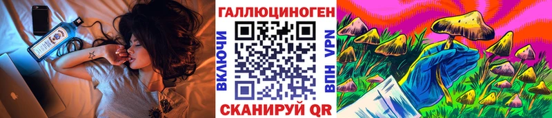 Псилоцибиновые грибы Cubensis  Макушино 