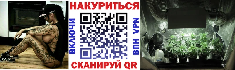 Конопля AK-47  МЕГА   Макушино  закладка 